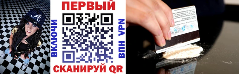 АМФЕТАМИН 98% продажа наркотиков Тула