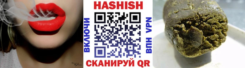 Гашиш AMNESIA HAZE Тула
