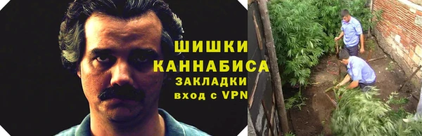 наркотики Алексеевка