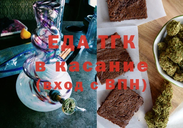 твердый Алексин