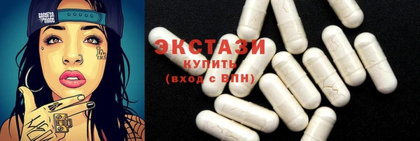 твердый Алексин