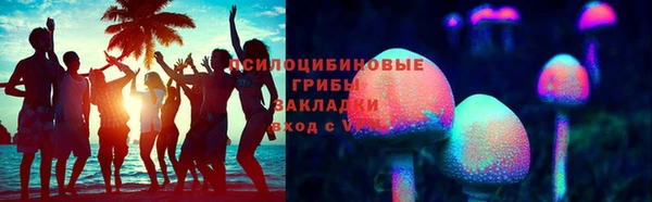 наркотики Алексеевка