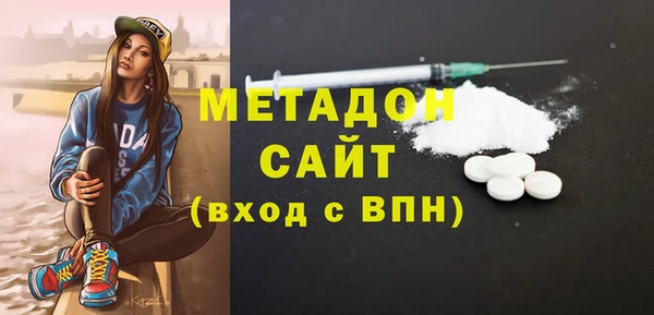 наркотики Алексеевка