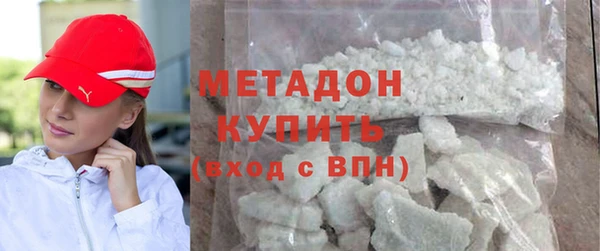 наркотики Алексеевка
