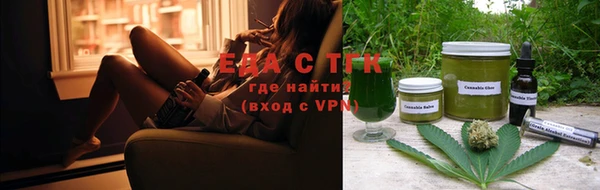 наркотики Алексеевка