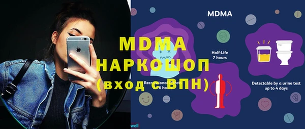 наркотики Алексеевка