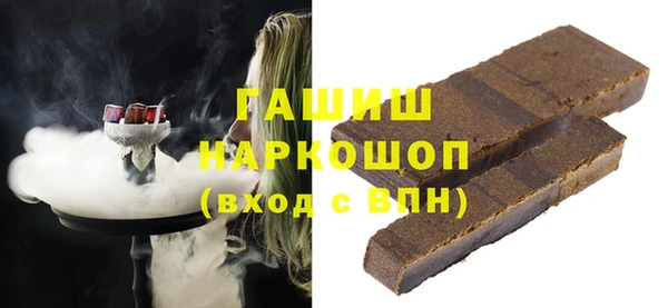 твердый Алексин