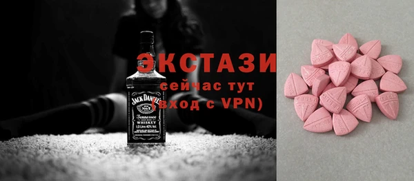 твердый Алексин