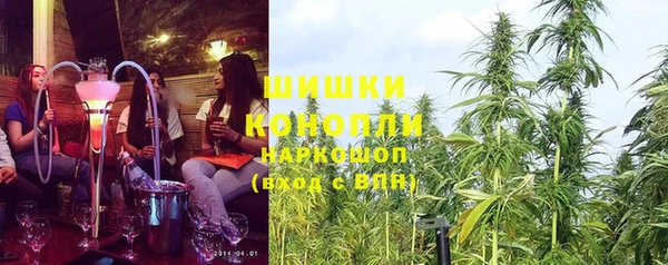 наркотики Алексеевка