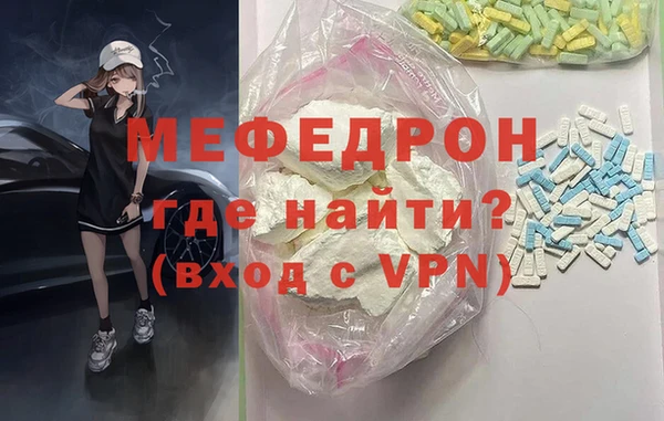 твердый Алексин