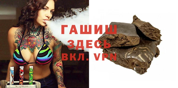 наркотики Алексеевка