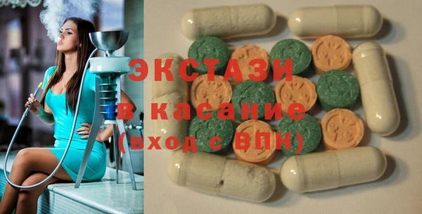 твердый Алексин