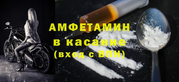 наркотики Алексеевка
