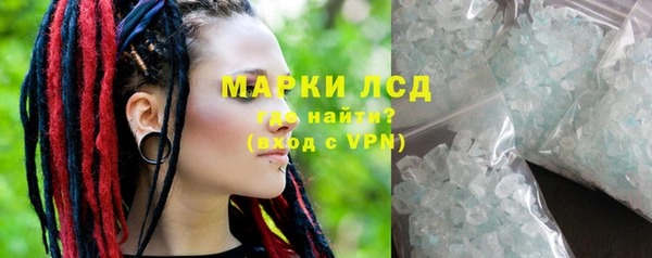 наркотики Алексеевка