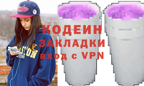 твердый Алексин