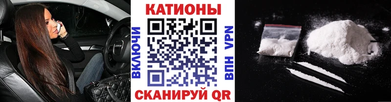 МЯУ-МЯУ VHQ  Тула 
