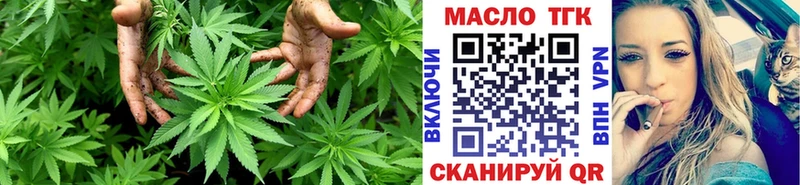 нарко площадка наркотические препараты  Тула  ТГК вейп с тгк  купить наркотик 