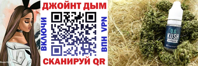 дарнет шоп  нарко площадка официальный сайт  блэк спрут ONION  Марихуана THC 21%  Тула 